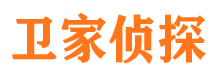 泗阳外遇出轨调查取证